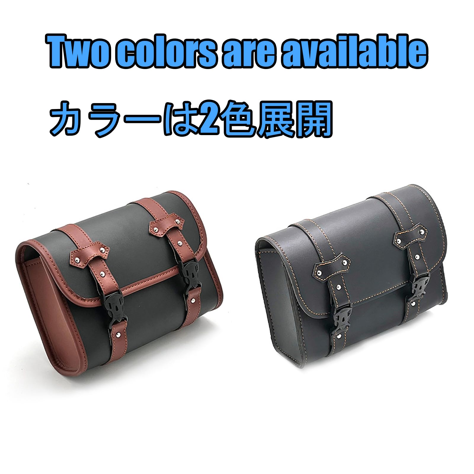 Amazon | HUANGCJCJ For メグロ s1 Meguro S1 W230 2025-2026+ 用